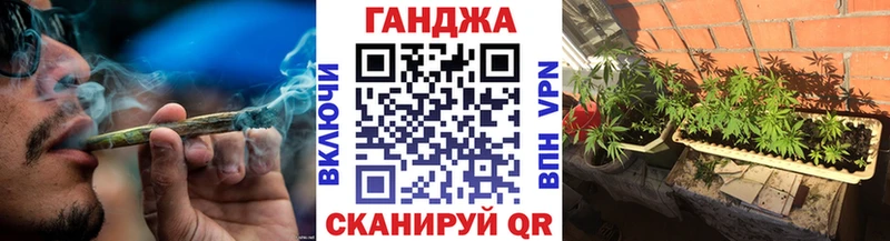 Где продают наркотики Вилюйск Гашиш  Cocaine  Кодеин  А ПВП  Канабис  Мефедрон 