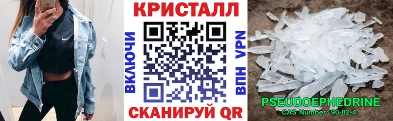 продажа наркотиков Вилюйск АМФЕТАМИН 98%