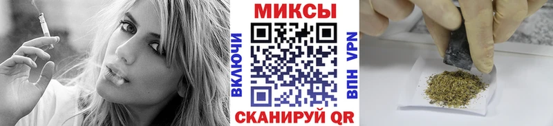 цена наркотик  hydra   Бутират 99%  Вилюйск 