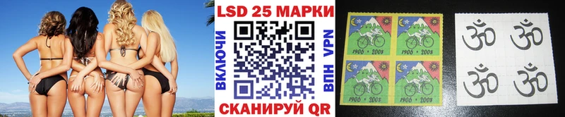 Наркотические марки 1,8мг  гидра ТОР  Вилюйск  наркотики 